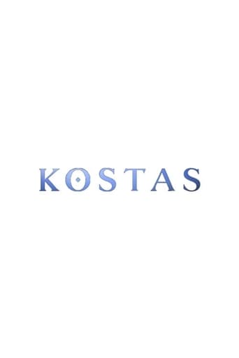 Portrait for Kostas - Season 1