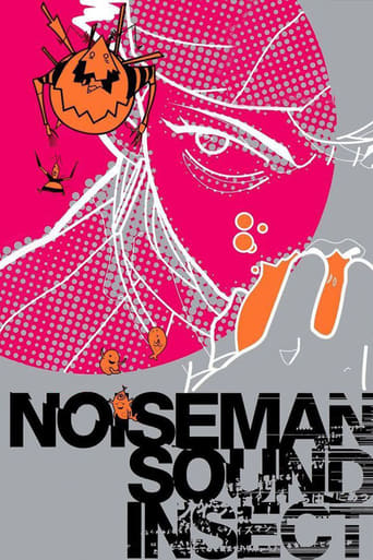 Poster of Noiseman Sound Insect