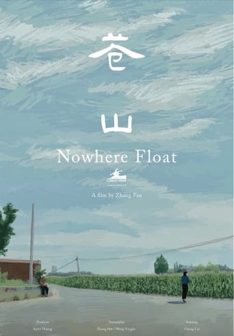 Poster of Nowhere Float