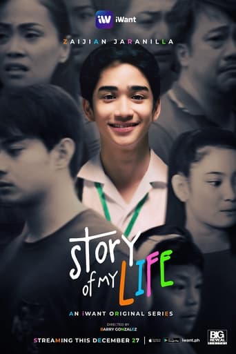 Portrait for Story Of My Life - Season 1