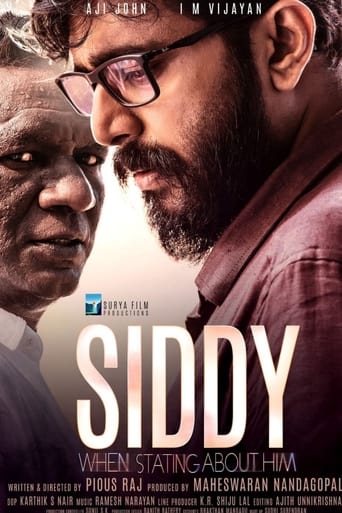 Poster of Siddy