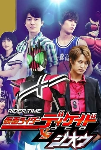 Portrait for RIDER TIME: Kamen Rider Decade VS Zi-O - Season 1