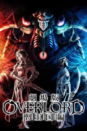 Poster of OVERLORD: The Sacred Kingdom