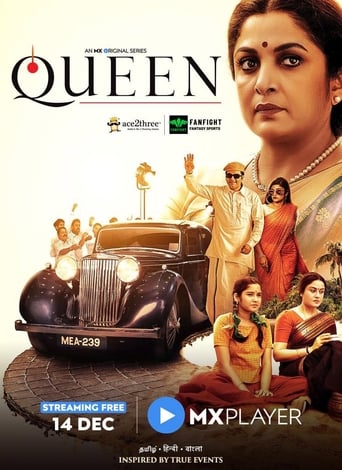 Poster of Queen