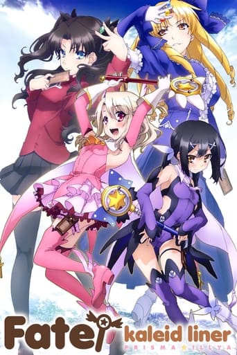 Portrait for Fate/kaleid liner Prisma Illya - Fate/kaleid liner Prisma Illya