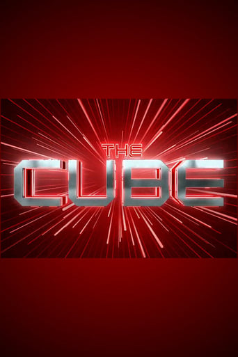 Poster of The Cube