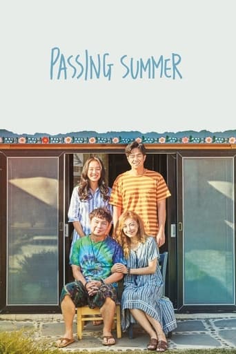 Poster of Passing Summer