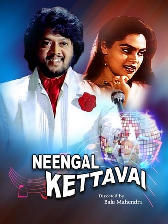 Poster of Neengal Kettavai