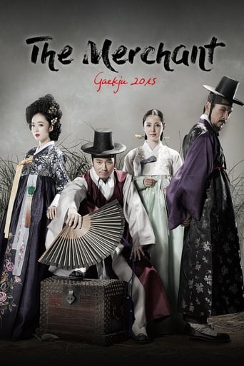 Poster of The Merchant: Gaekju 2015