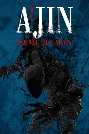 Poster of Ajin