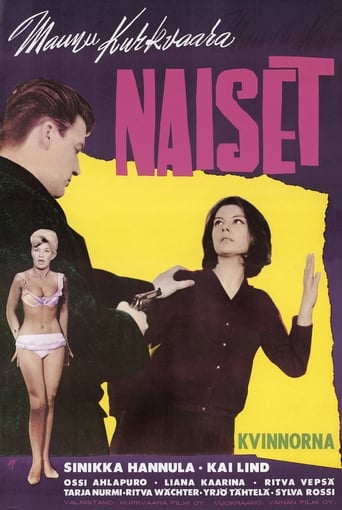 Poster of Naiset