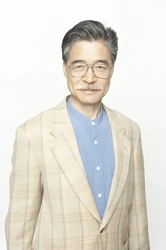 Portrait of Kazuo Oka