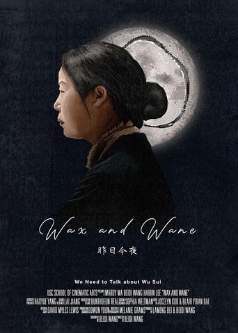 Poster of Wax and Wane