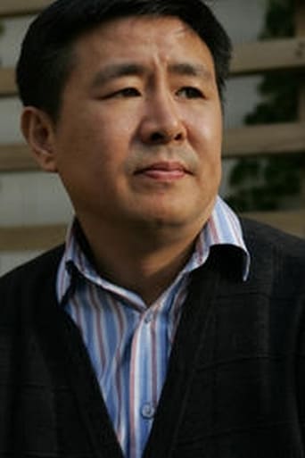 Portrait of Park Ki-yong