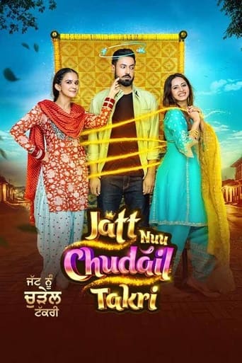 Poster of Jatt Nuu Chudail Takri