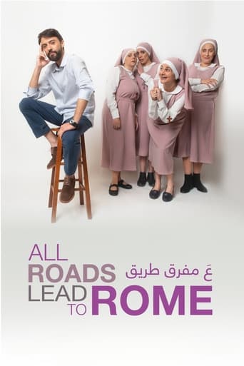 Poster of All Roads Lead to Rome