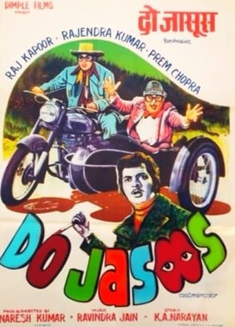 Poster of Do Jasoos