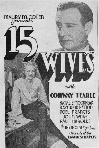 Poster of Fifteen Wives