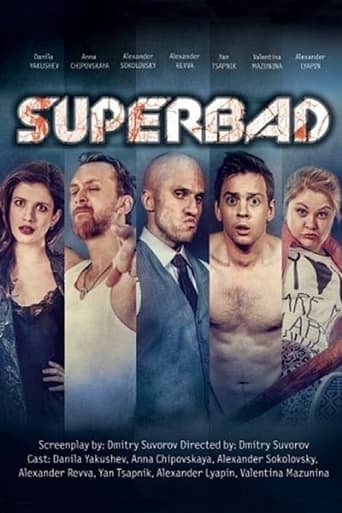 Poster of Superbad