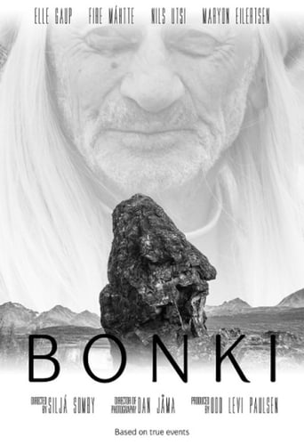 Poster of Bonki