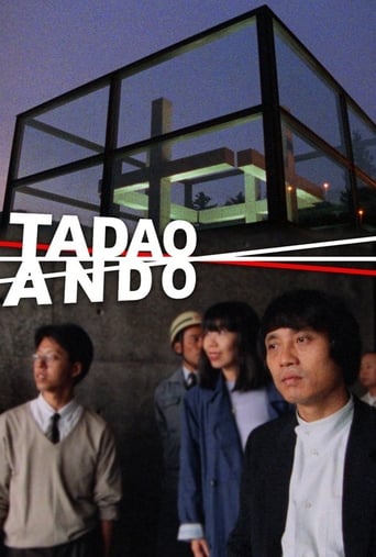 Poster of Tadao Ando