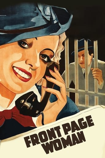 Poster of Front Page Woman