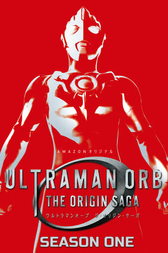 Portrait for Ultraman Orb: The Origin Saga - Season 1