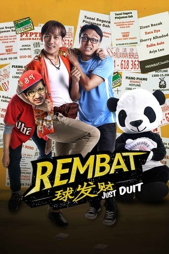 Poster of Rembat