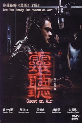 Poster of Ghost on Air