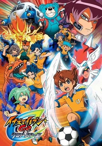 Portrait for Inazuma Eleven - Inazuma Eleven GO: Chrono Stone