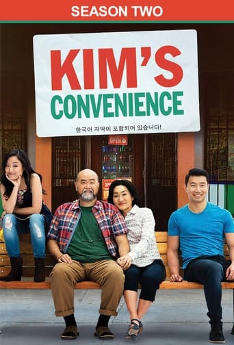 Portrait for Kim's Convenience - Season 2