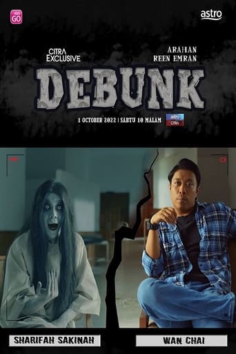 Poster of Debunk