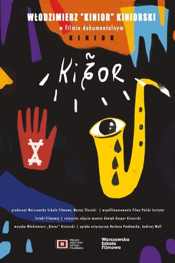 Poster of Kinior