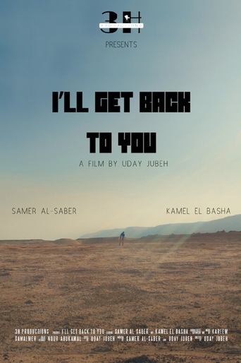 Poster of I'll Get Back to You