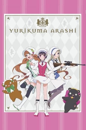 Portrait for Yurikuma Arashi - Season 1