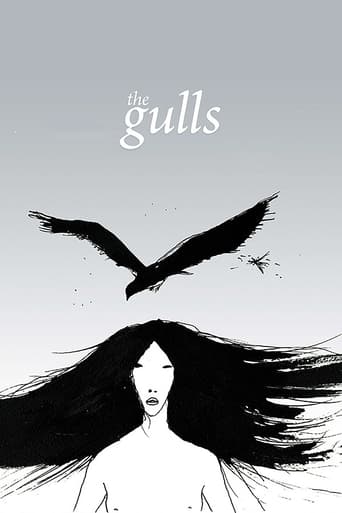 Poster of The Gulls