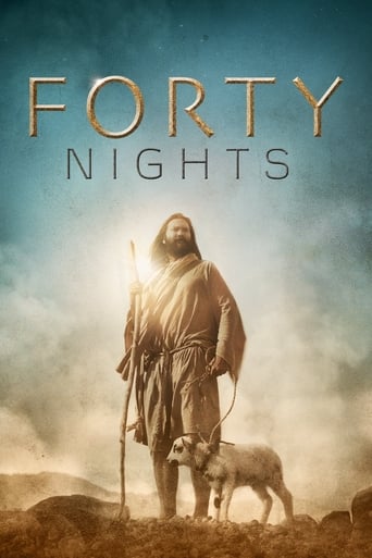 Poster of 40 Nights