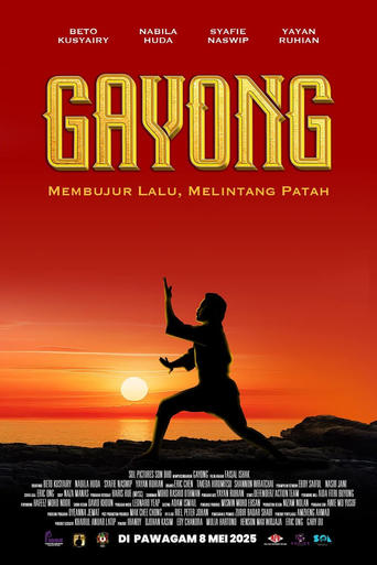 Poster of Gayong