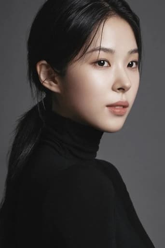 Portrait of Seo Eun-soo