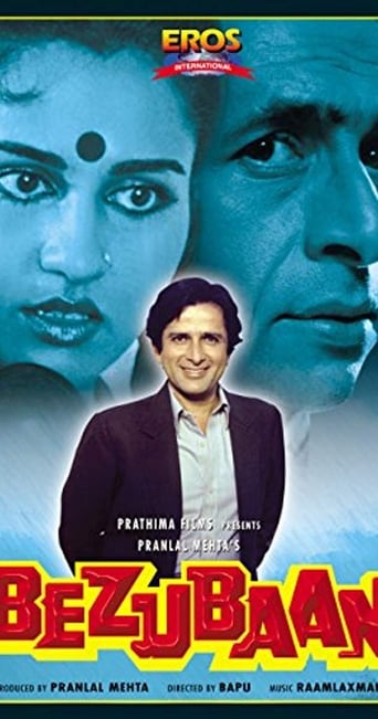 Poster of Bezubaan