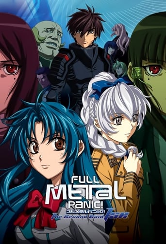 Portrait for Full Metal Panic! - Full Metal Panic! The Second Raid