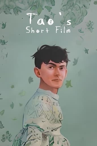 Poster of Tao's Short Film