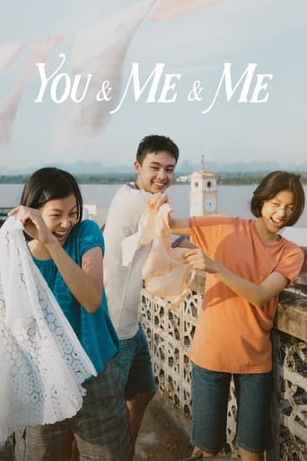 Poster of You & Me & Me