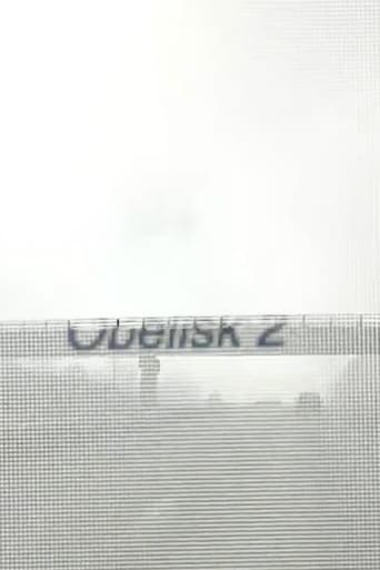 Poster of Obelisk 2