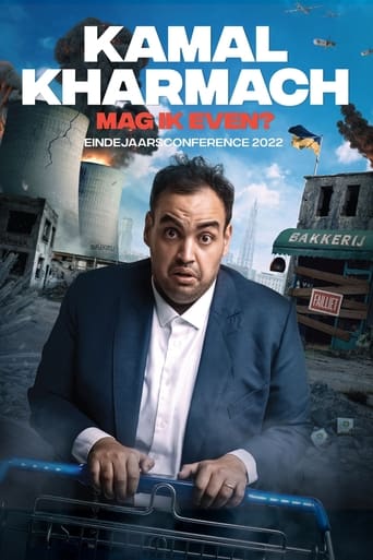 Poster of Kamal Kharmach: Mag ik even?