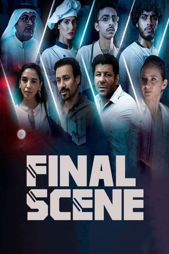 Poster of Final Scene