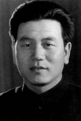 Portrait of Liu Chunlin