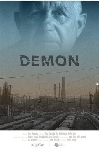 Poster of Demon