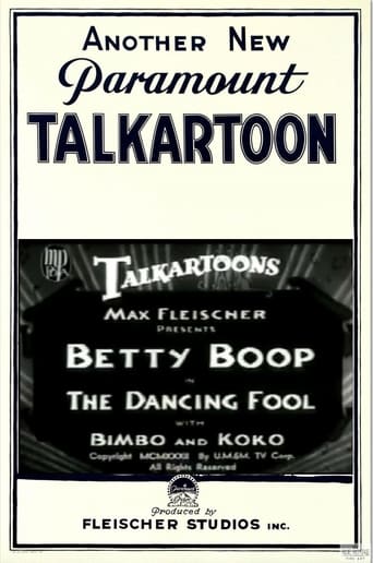 Poster of The Dancing Fool