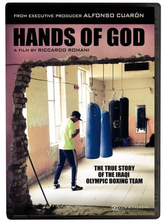 Poster of Hands of God